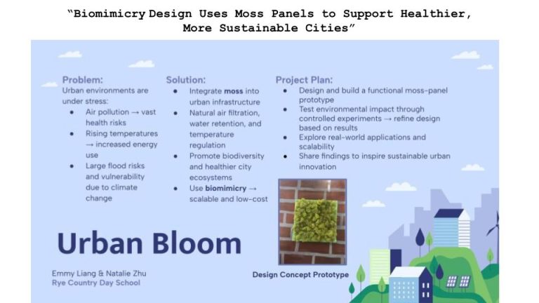 2025-26 Posters - ROTATION-SLIDES copy 13
